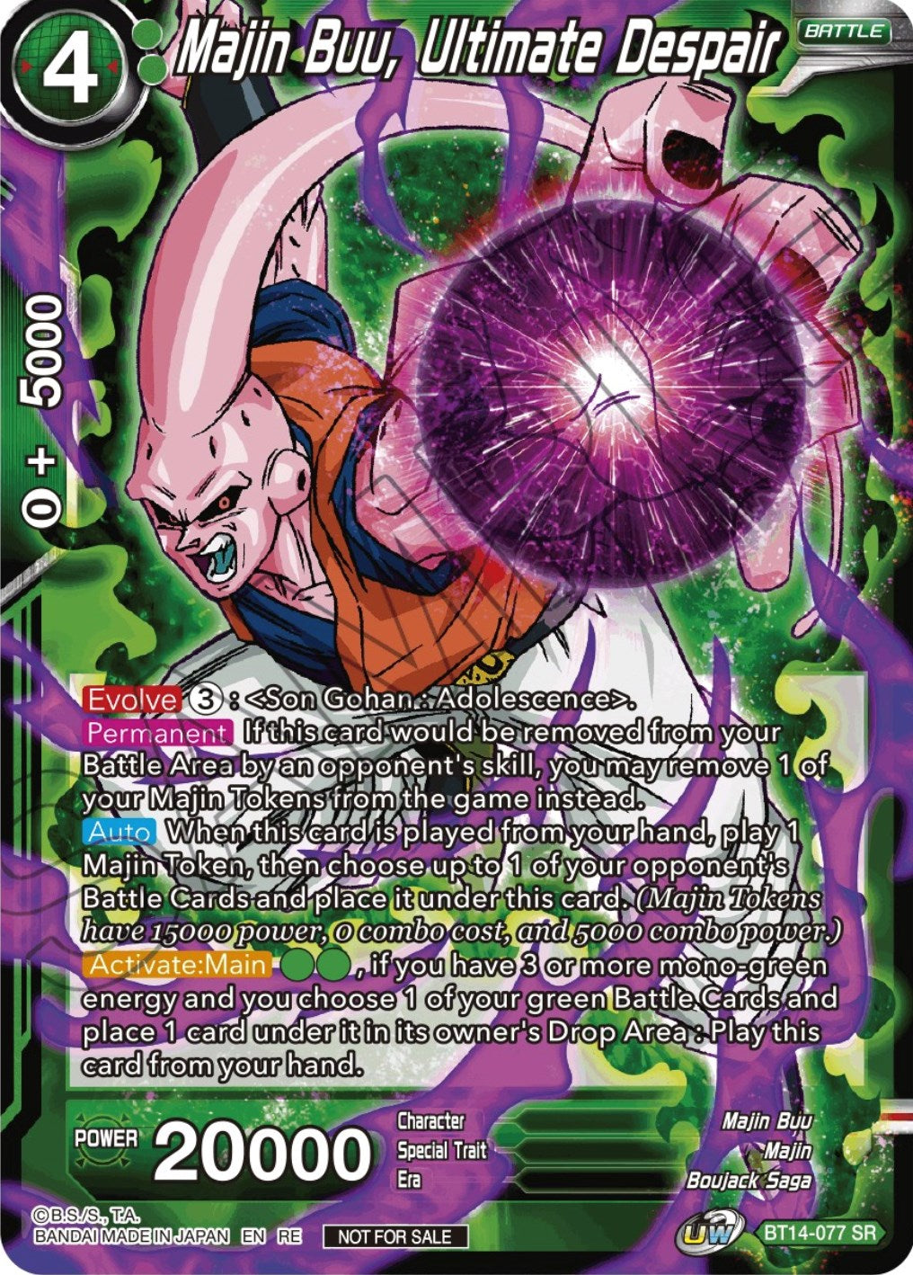 Majin Buu, Ultimate Despair (Championship Selection Pack 2023 Vol.2) (Silver Foil) (BT14-077) [Tournament Promotion Cards] | Fandemonia Ltd