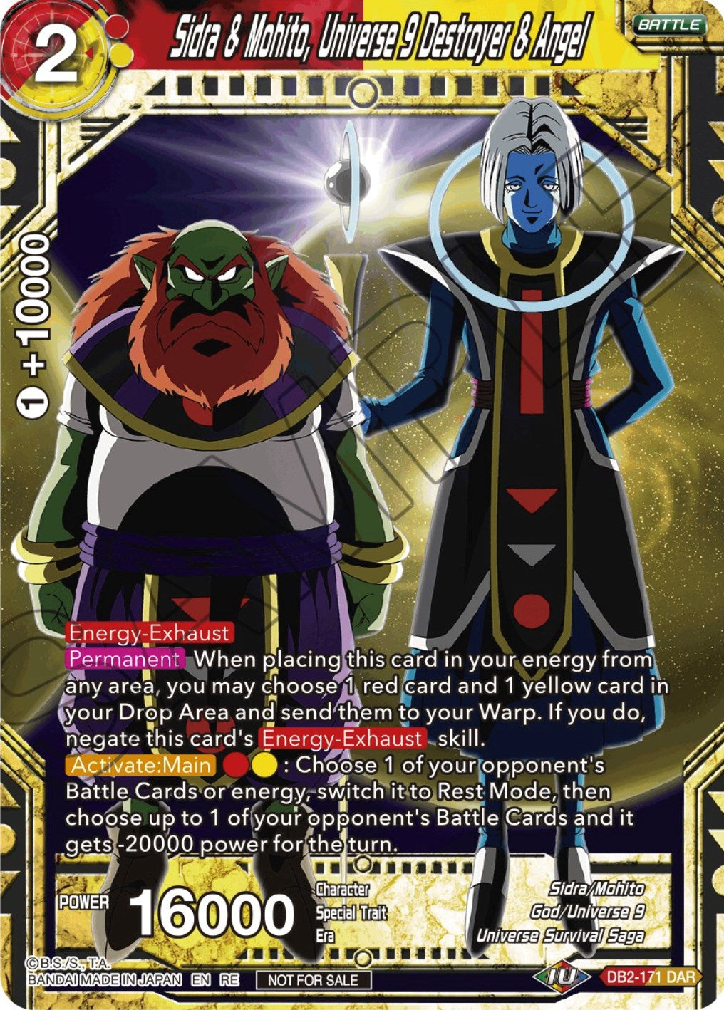 Sidra & Mohito, Universe 9 Destroyer & Angel (Championship Selection Pack 2023 Vol.2) (Silver Foil) (DB2-171) [Tournament Promotion Cards] | Fandemonia Ltd