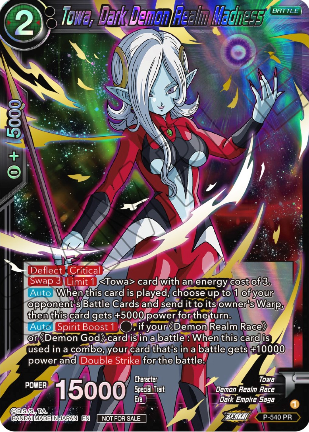 Towa, Dark Demon Realm Madness (Championship Selection Pack 2023 Vol.2) (Gold-Stamped Shatterfoil) (P-540) [Tournament Promotion Cards] | Fandemonia Ltd