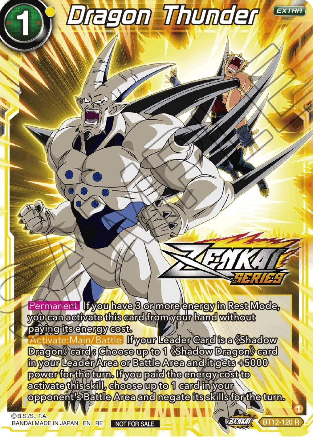 Dragon Thunder (Event Pack 12) (BT12-120) [Tournament Promotion Cards] | Fandemonia Ltd