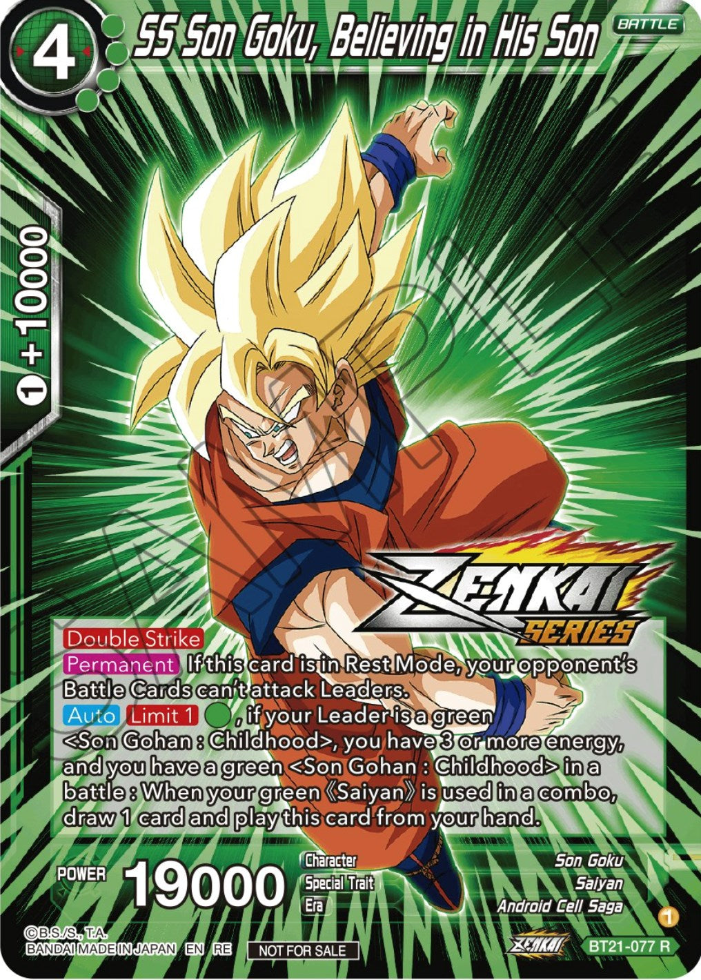 SS Son Goku, Believing in His Son (Event Pack 12) (BT21-077) [Tournament Promotion Cards] | Fandemonia Ltd