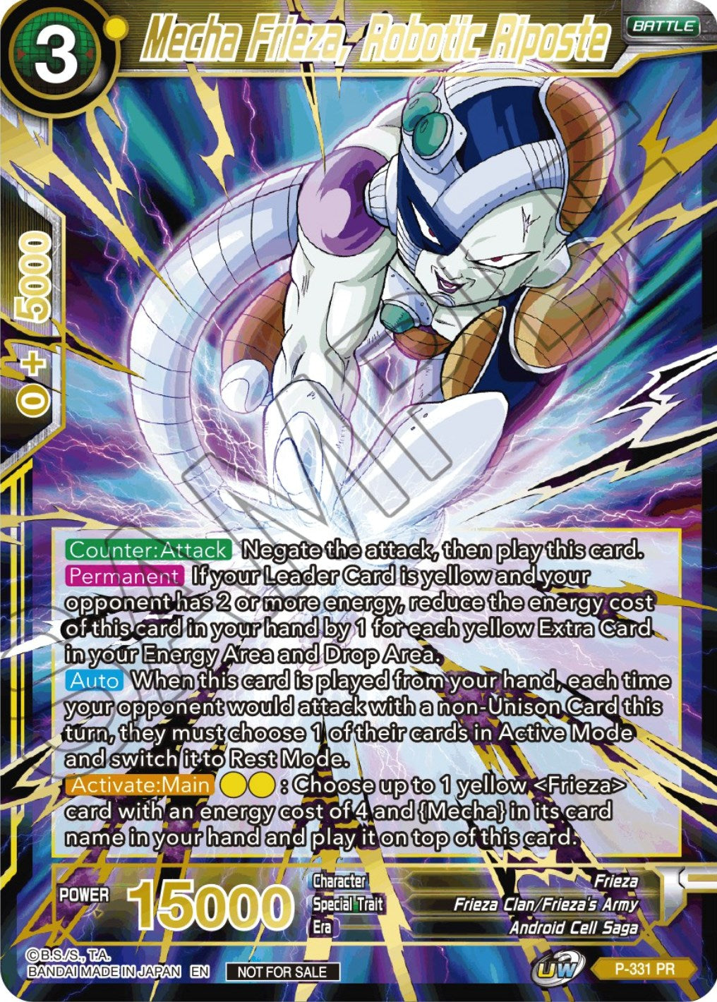 Mecha Frieza, Robotic Riposte (Alt. Art Card Set 2023 Vol. 2) (P-331) [Tournament Promotion Cards] | Fandemonia Ltd