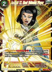 Android 17, Most Valuable Player (Alt. Art Card Set 2023 Vol. 2) (P-394) [Tournament Promotion Cards] | Fandemonia Ltd