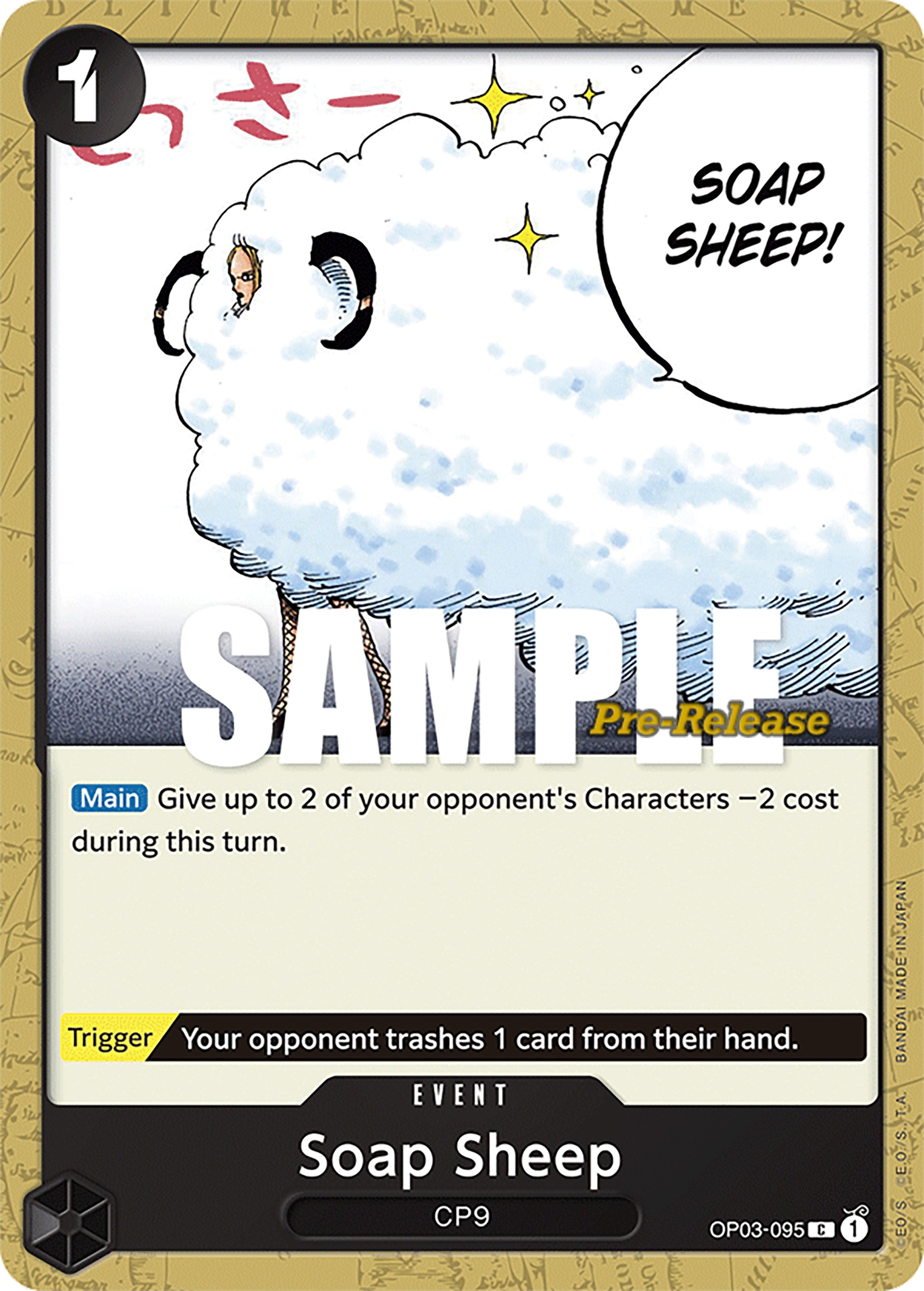 Soap Sheep [Pillars of Strength Pre-Release Cards] | Fandemonia Ltd