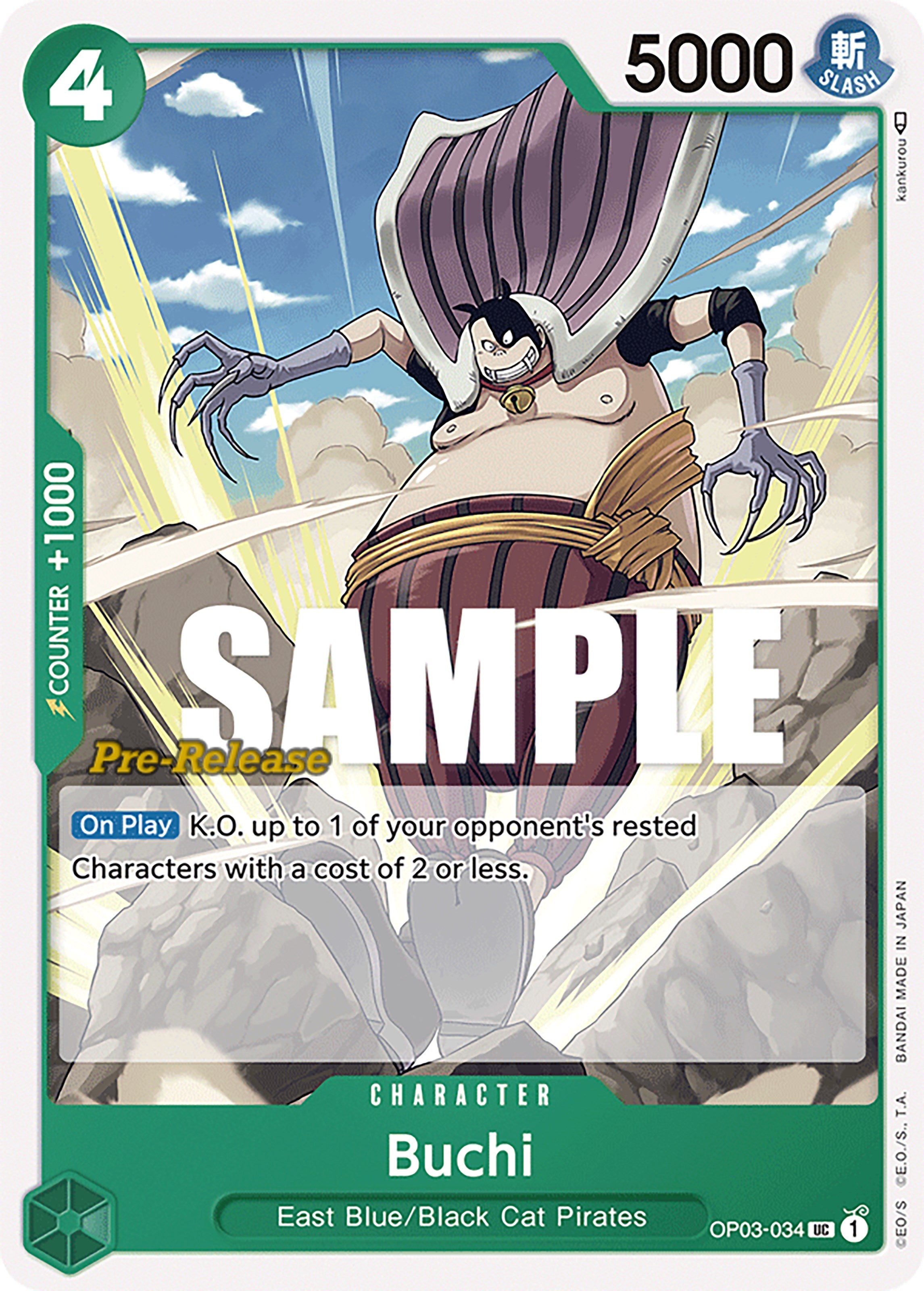 Buchi [Pillars of Strength Pre-Release Cards] | Fandemonia Ltd