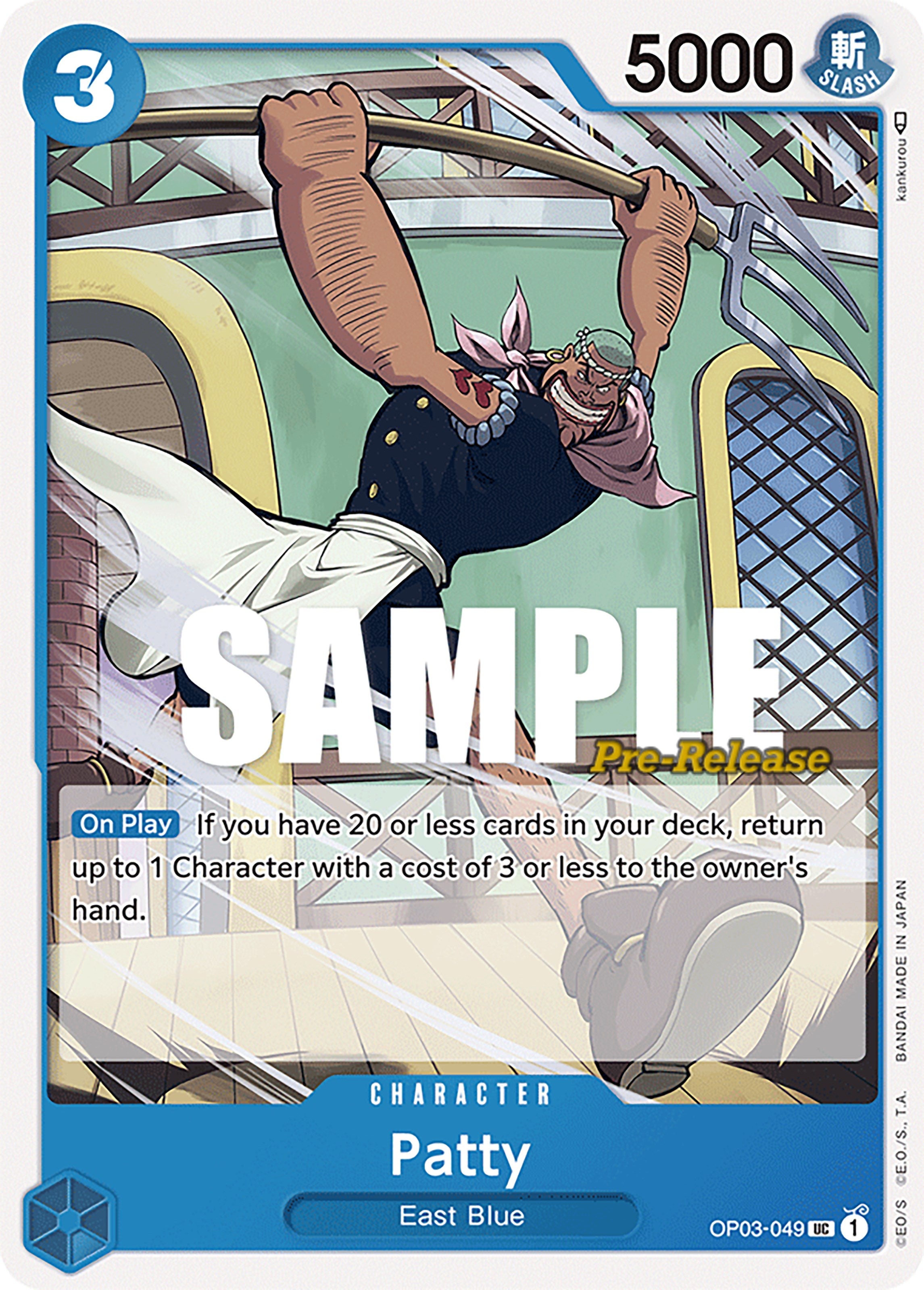 Patty [Pillars of Strength Pre-Release Cards] | Fandemonia Ltd