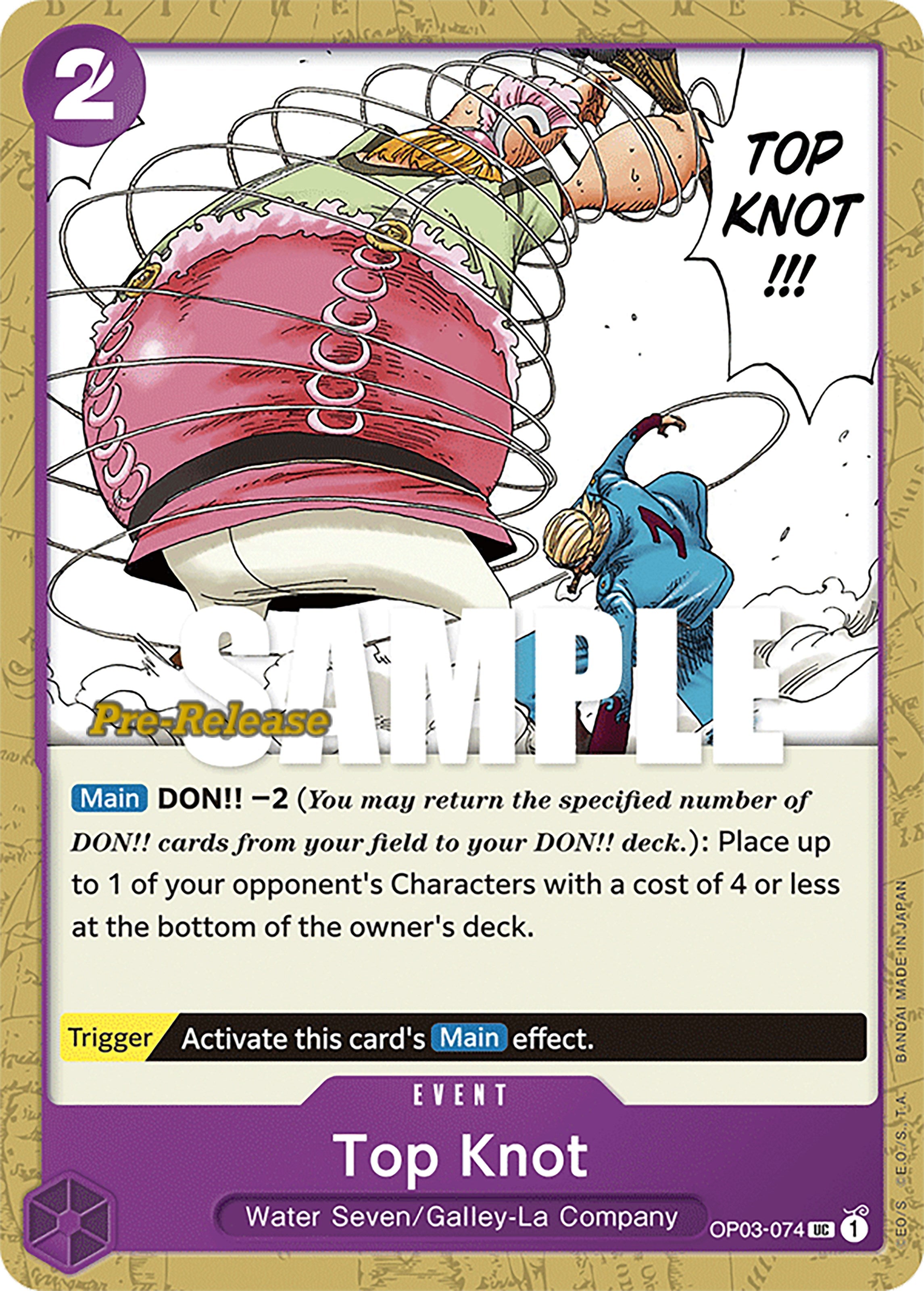 Top Knot [Pillars of Strength Pre-Release Cards] | Fandemonia Ltd