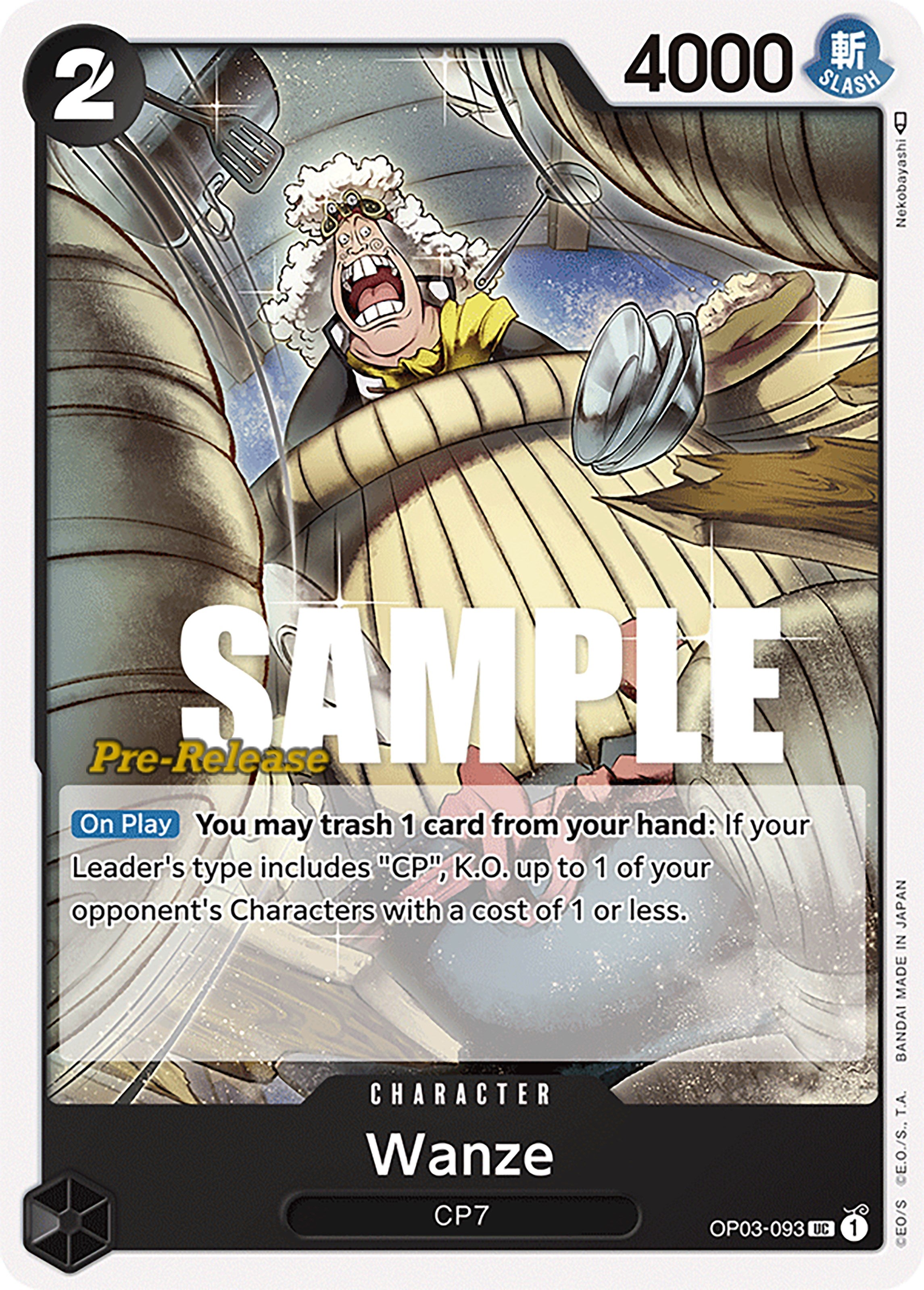 Wanze [Pillars of Strength Pre-Release Cards] | Fandemonia Ltd