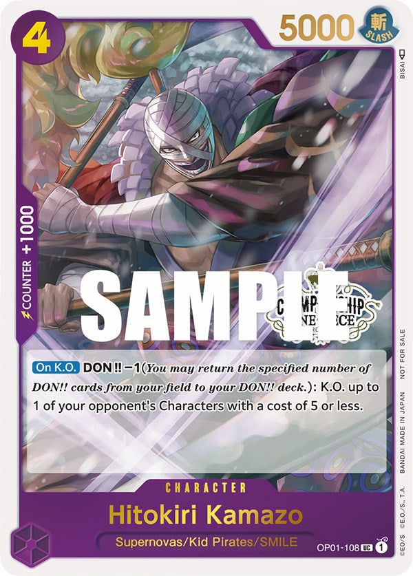 Hitokiri Kamazo (Store Championship Participation Pack) [One Piece Promotion Cards] | Fandemonia Ltd