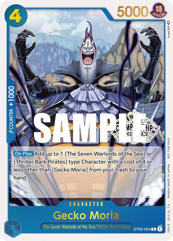 Gecko Moria (Store Championship Participation Pack) [One Piece Promotion Cards] | Fandemonia Ltd