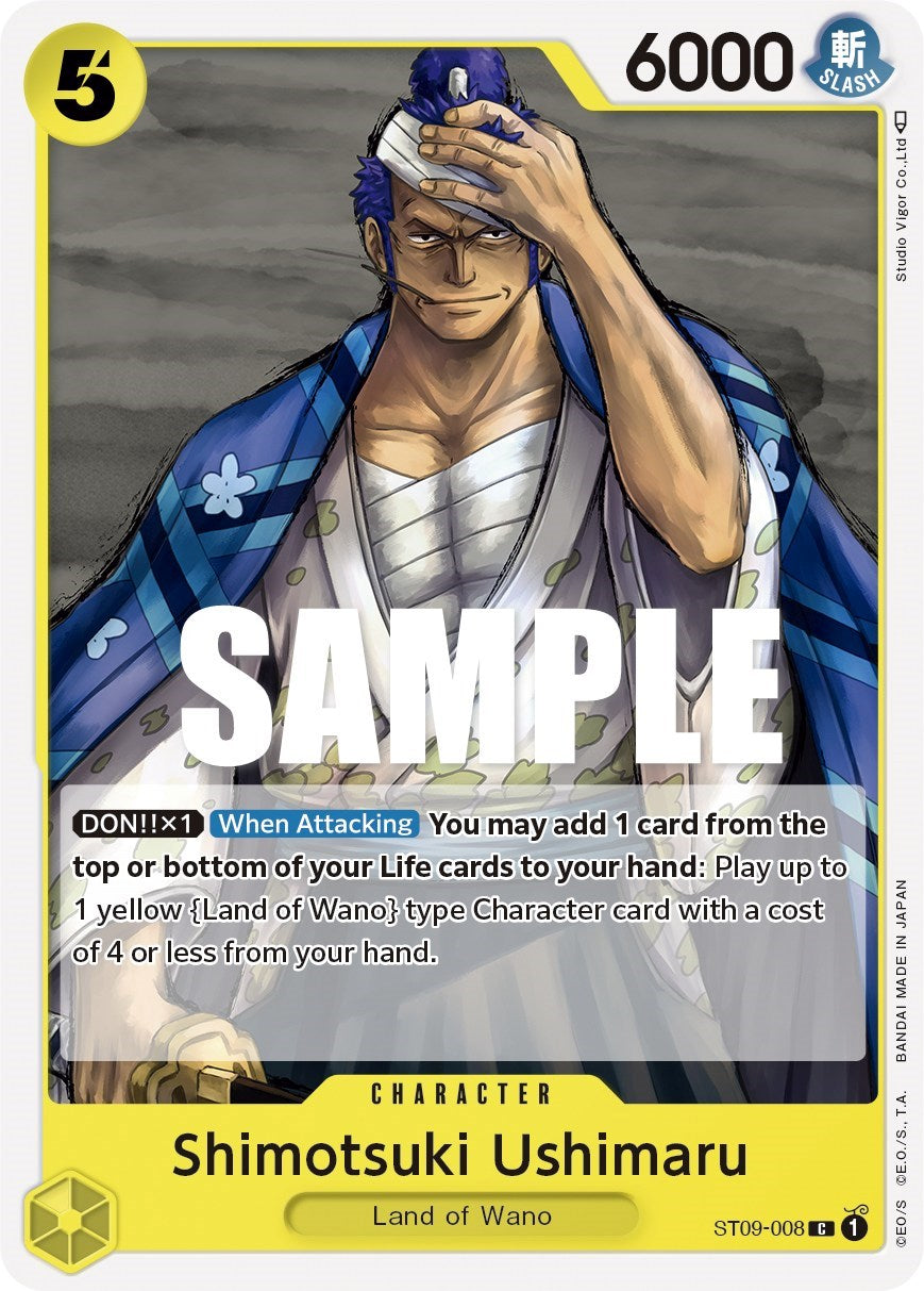 Shimotsuki Ushimaru [Starter Deck: Yamato] | Fandemonia Ltd