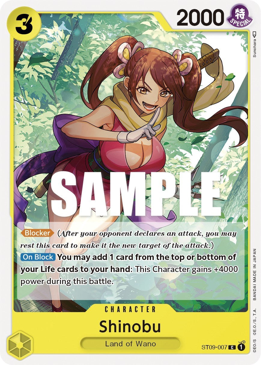 Shinobu [Starter Deck: Yamato] | Fandemonia Ltd