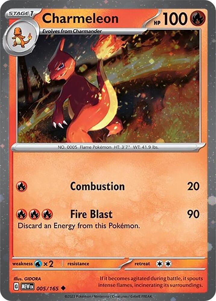 Charmeleon (005) (Cosmos Holo) [Scarlet & Violet: Black Star Promos] | Fandemonia Ltd