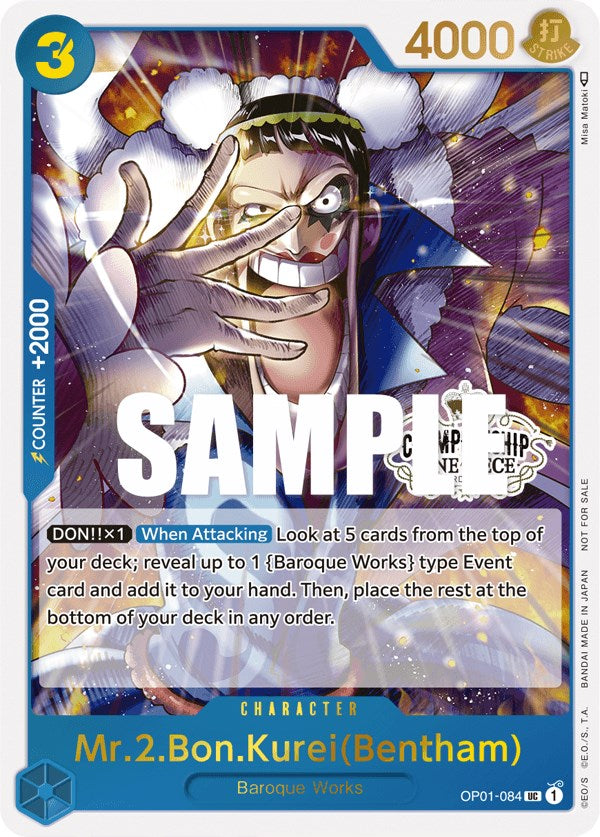 Mr.2.Bon.Kurei(Bentham) (Store Championship Participation Pack Vol. 2) [One Piece Promotion Cards] | Fandemonia Ltd