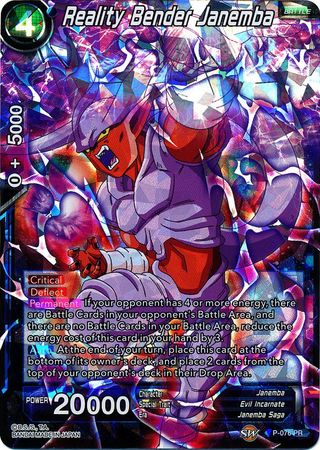 Reality Bender Janemba (P-076) [Promotion Cards] | Fandemonia Ltd