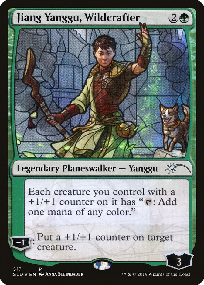 Jiang Yanggu, Wildcrafter (Secret Lair) [Secret Lair Drop Promos] | Fandemonia Ltd