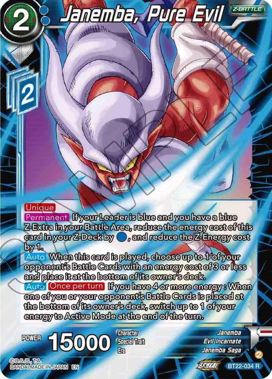 Janemba, Pure Evil (BT22-034) [Critical Blow] | Fandemonia Ltd