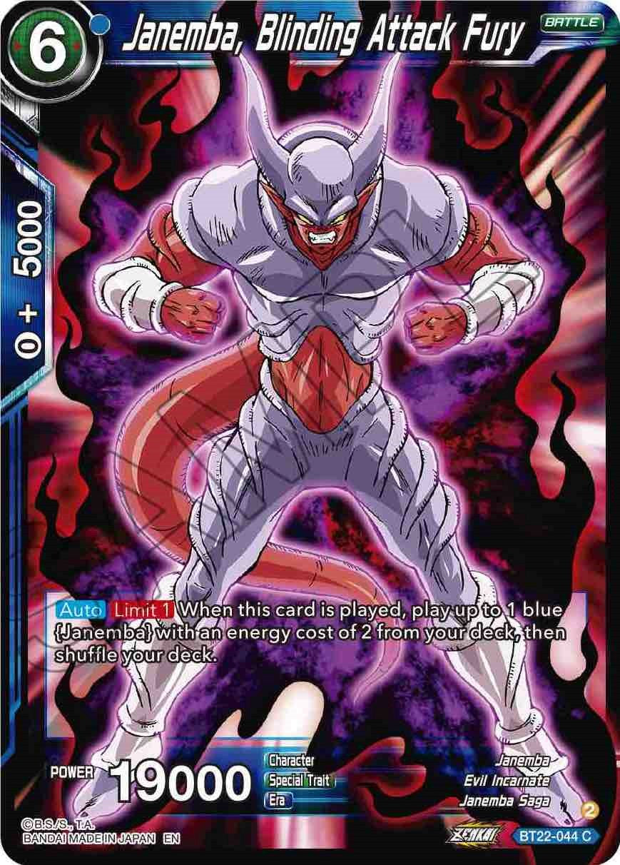 Janemba, Blinding Attack Fury (BT22-044) [Critical Blow] | Fandemonia Ltd