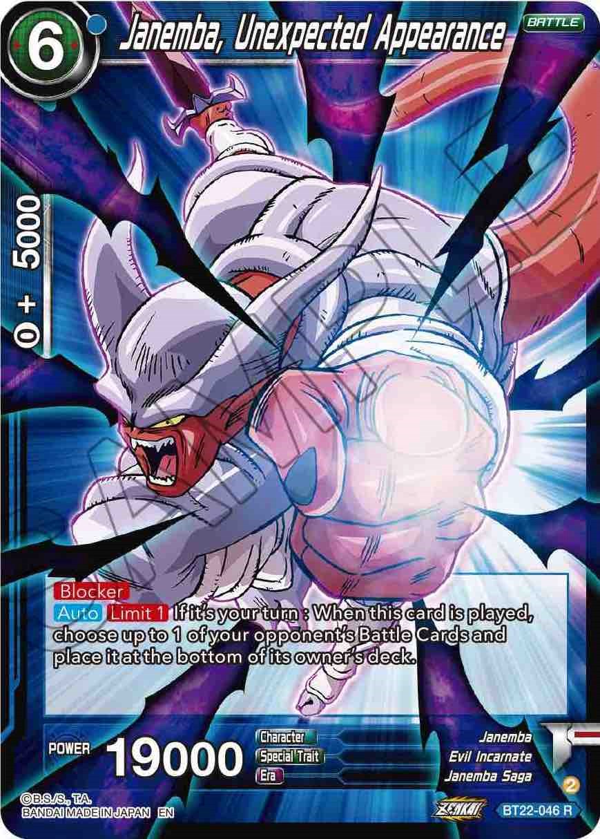 Janemba, Unexpected Appearance (BT22-046) [Critical Blow] | Fandemonia Ltd