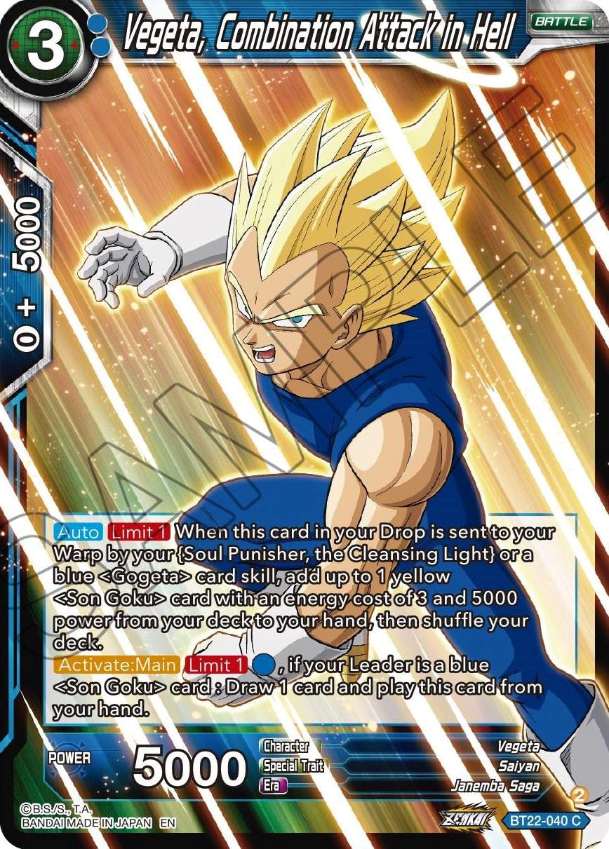 Vegeta, Combination Attack in Hell (BT22-040) [Critical Blow] | Fandemonia Ltd