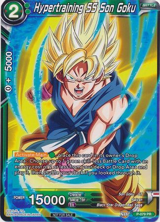 Hypertraining SS Son Goku (P-079) [Promotion Cards] | Fandemonia Ltd