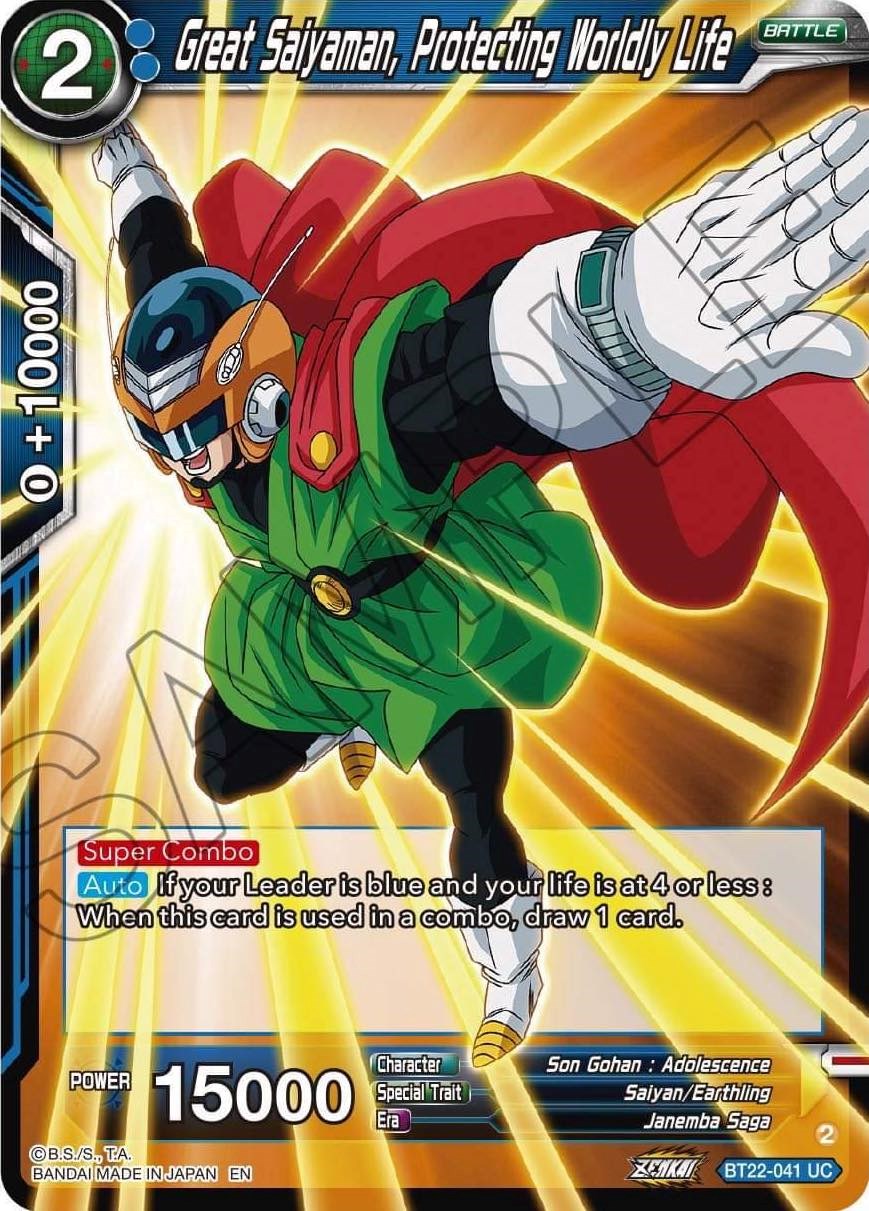 Great Saiyaman, Protecting Worldly Life (BT22-041) [Critical Blow] | Fandemonia Ltd