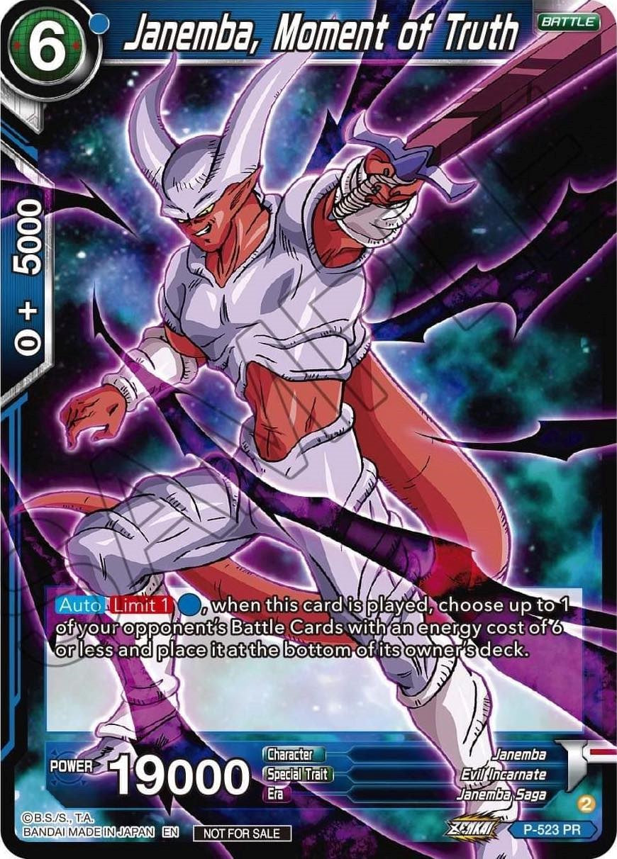 Janemba, Moment of Truth (Zenkai Series Tournament Pack Vol.5) (P-523) [Tournament Promotion Cards] | Fandemonia Ltd