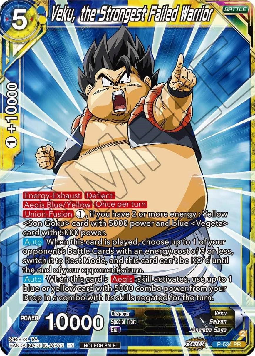 Veku, the Strongest Failed Warrior (Zenkai Series Tournament Pack Vol.5) (P-534) [Tournament Promotion Cards] | Fandemonia Ltd