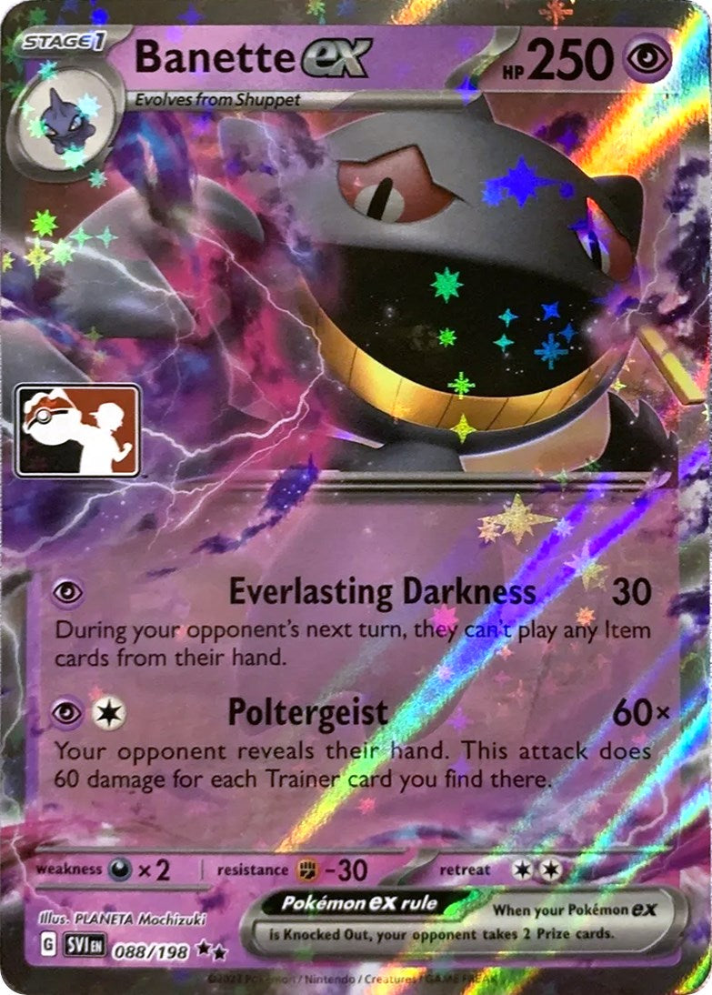 Banette ex (229/198) [Prize Pack Series Three] | Fandemonia Ltd