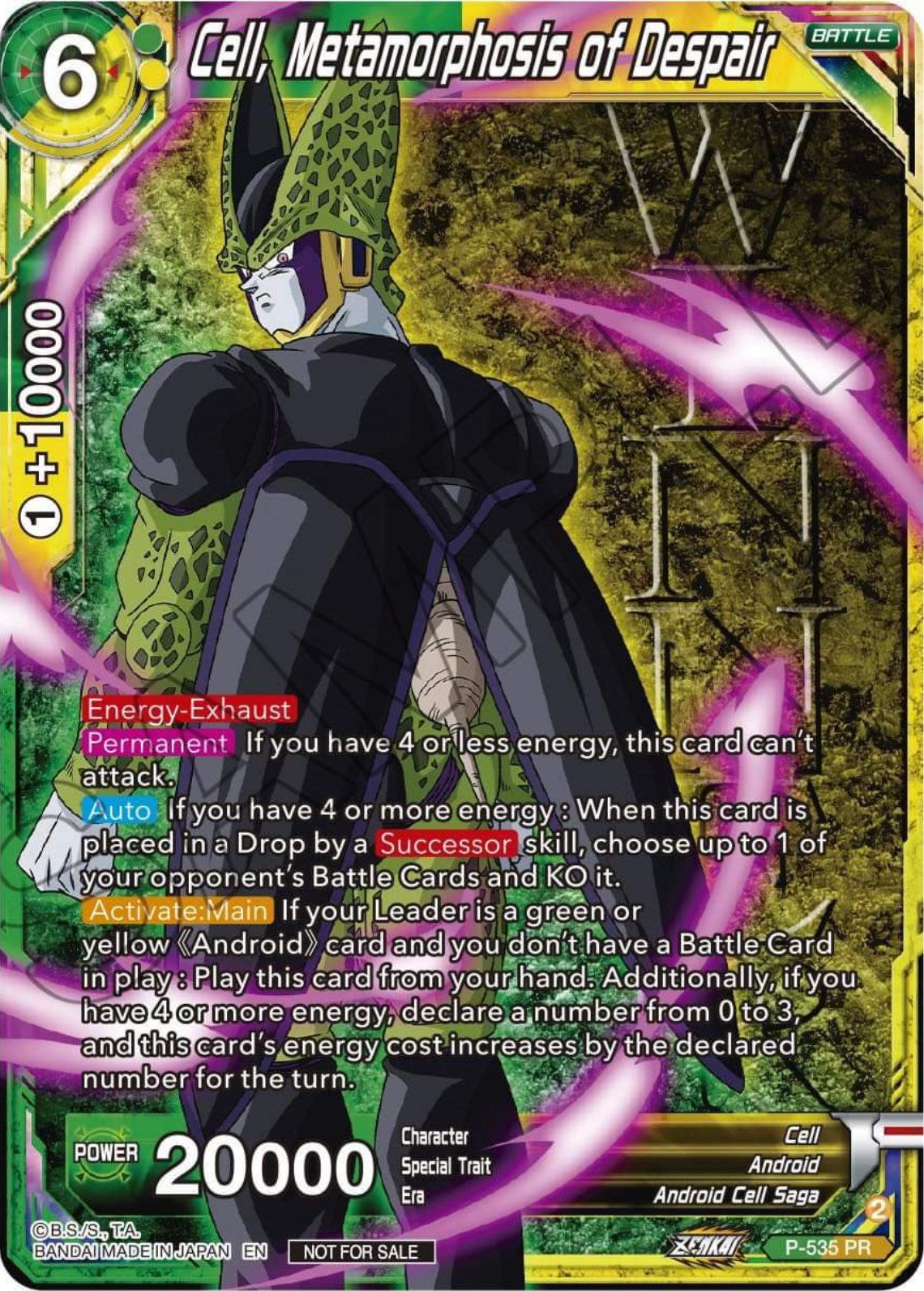 Cell, Metamorphosis of Despair (Winner-Stamped) (Zenkai Series Tournament Pack Vol.5) (P-535) [Tournament Promotion Cards] | Fandemonia Ltd