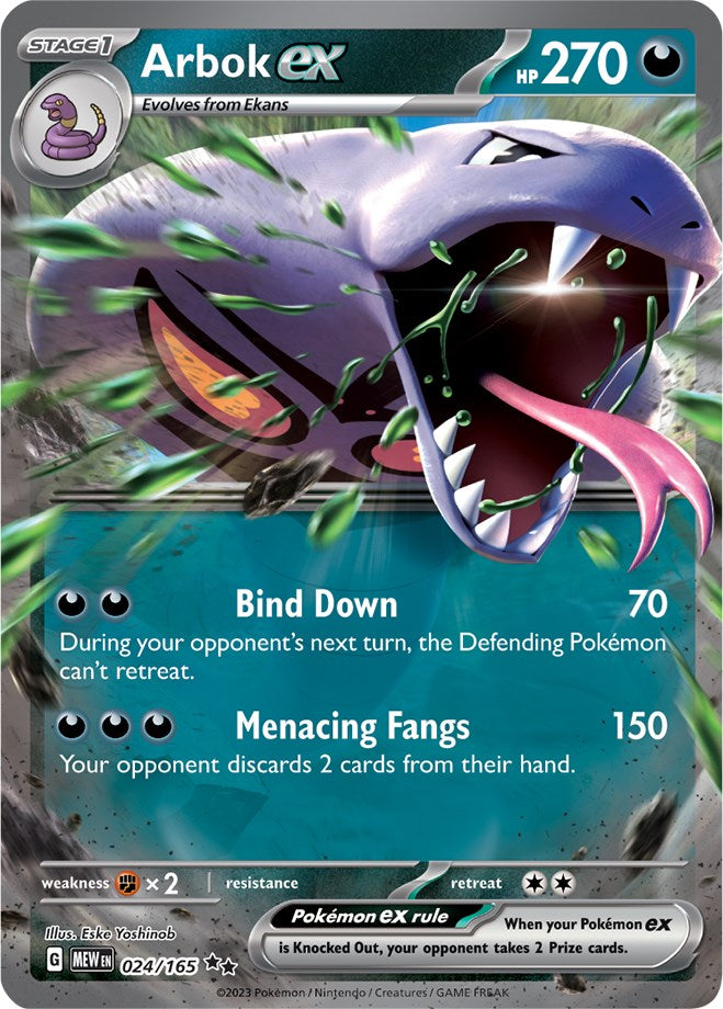 Arbok ex (024/165) [Scarlet & Violet 151] | Fandemonia Ltd