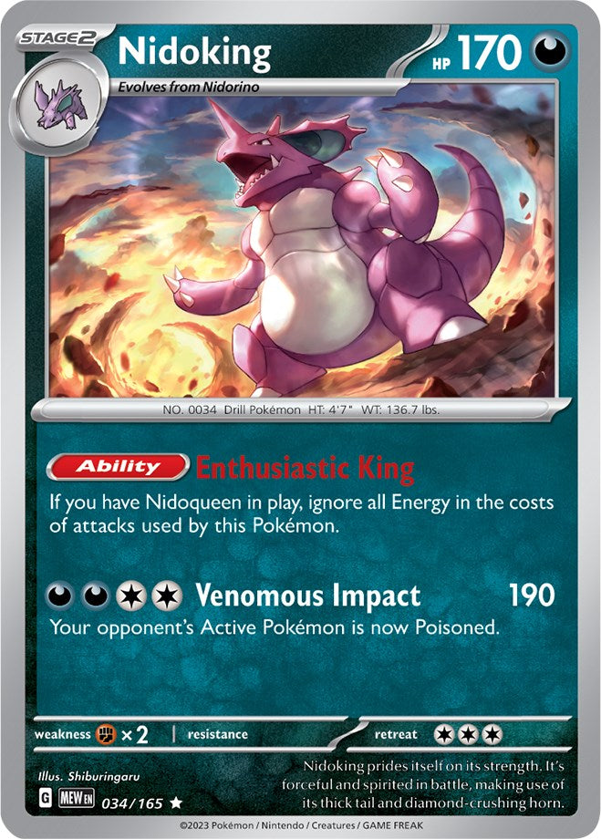 Nidoking (034/165) [Scarlet & Violet 151] | Fandemonia Ltd