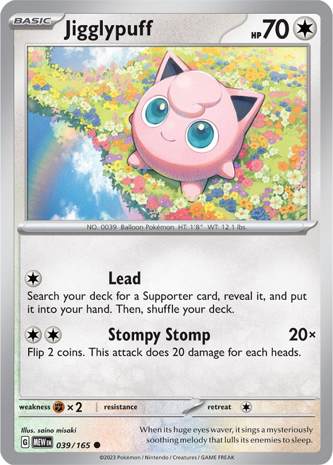 Jigglypuff (039/165) [Scarlet & Violet 151] | Fandemonia Ltd