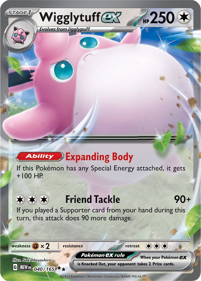 Wigglytuff ex (040/165) [Scarlet & Violet 151] | Fandemonia Ltd