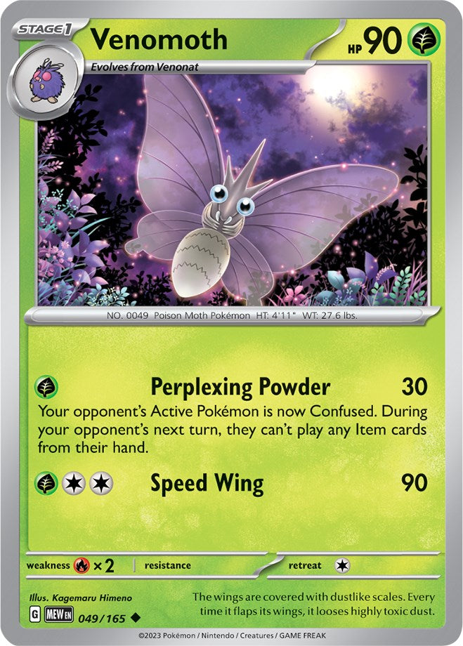 Venomoth (049/165) [Scarlet & Violet 151] | Fandemonia Ltd