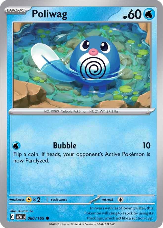 Poliwag (060/165) [Scarlet & Violet 151] | Fandemonia Ltd