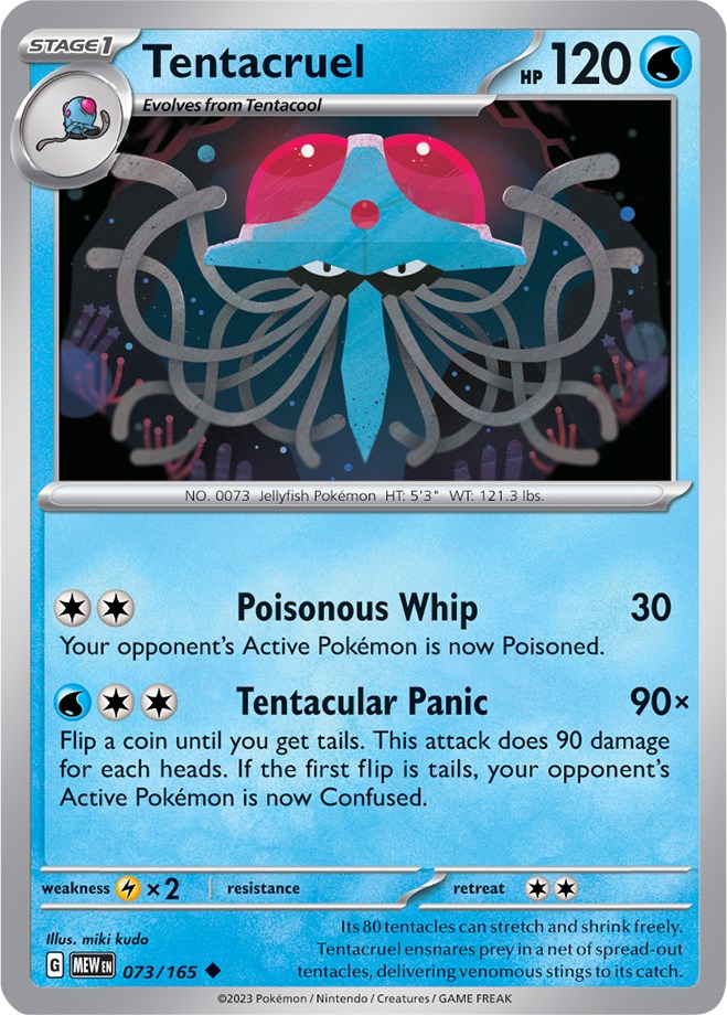 Tentacruel (073/165) [Scarlet & Violet 151] | Fandemonia Ltd