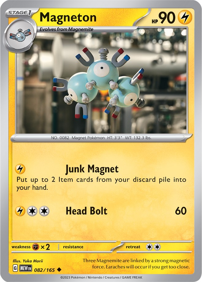 Magneton (082/165) [Scarlet & Violet: 151] | Fandemonia Ltd