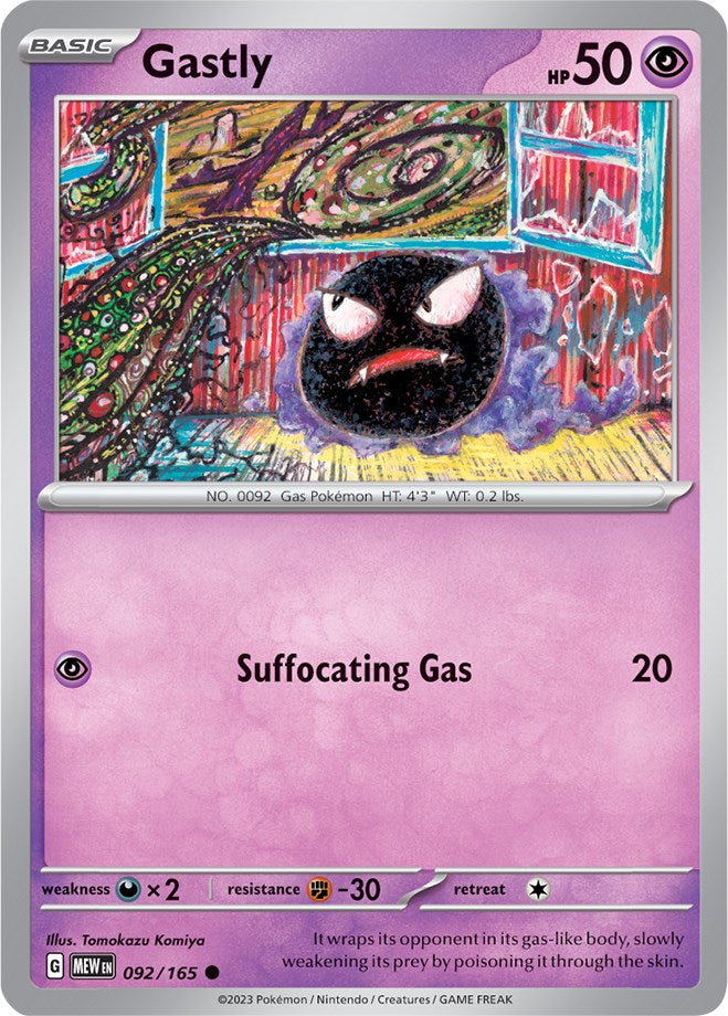 Gastly (092/165) [Scarlet & Violet: 151] | Fandemonia Ltd