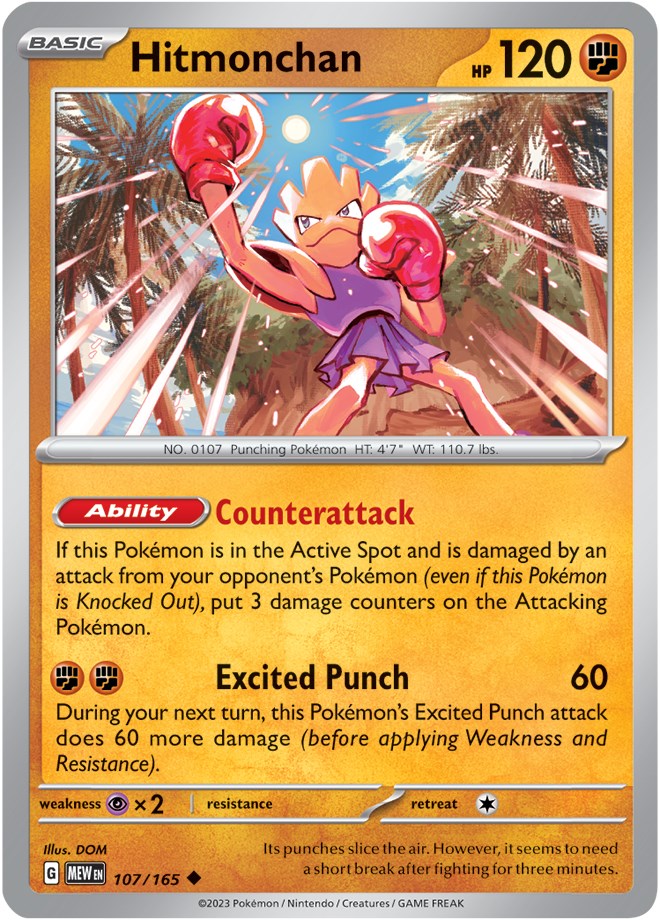 Hitmonchan (107/165) [Scarlet & Violet 151] | Fandemonia Ltd