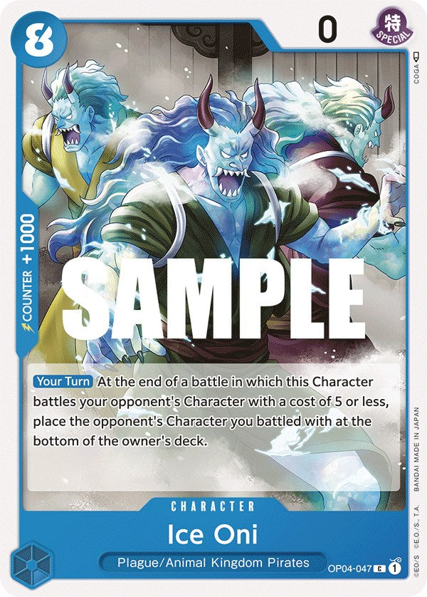 Ice Oni [Kingdoms of Intrigue] | Fandemonia Ltd