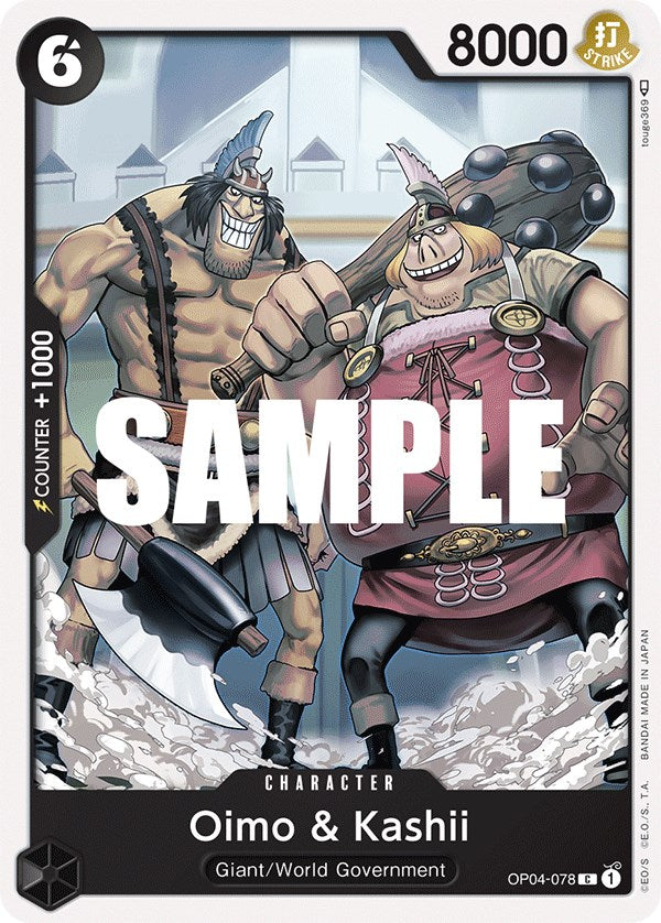 Oimo & Kashii [Kingdoms of Intrigue] | Fandemonia Ltd