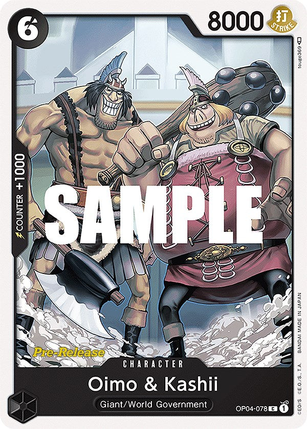 Oimo & Kashii [Kingdoms of Intrigue Pre-Release Cards] | Fandemonia Ltd