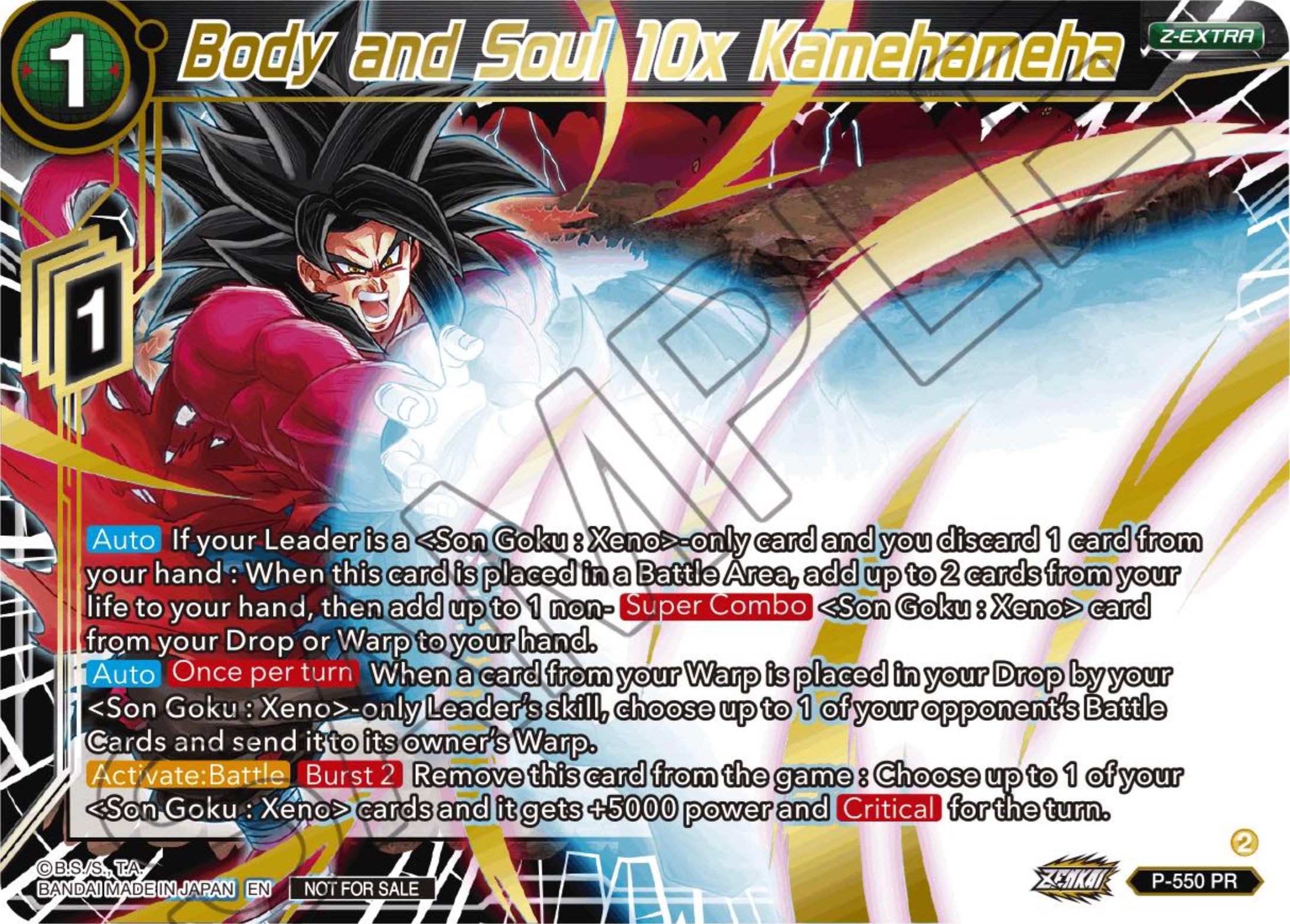 Body and Soul 10x Kamehameha (Championship Z Extra Card Pack 2023) (P-550) [Tournament Promotion Cards] | Fandemonia Ltd