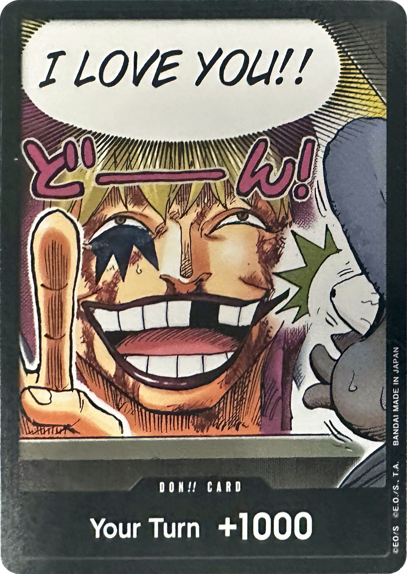 DON!! Card (Special DON!! Card Pack) (Color) [Kingdoms of Intrigue] | Fandemonia Ltd