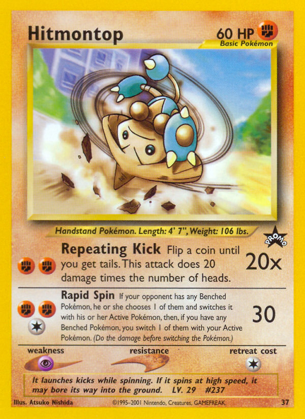 Hitmontop (37) [Wizards of the Coast: Black Star Promos] | Fandemonia Ltd