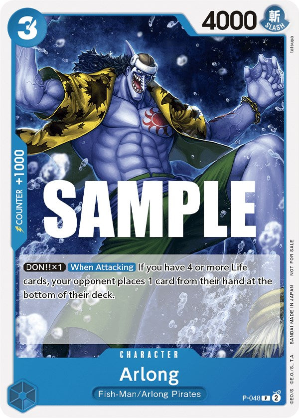 Arlong (Sealed Battle Kit Vol. 1) [One Piece Promotion Cards] | Fandemonia Ltd