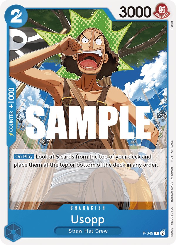 Usopp (Sealed Battle Kit Vol. 1) [One Piece Promotion Cards] | Fandemonia Ltd