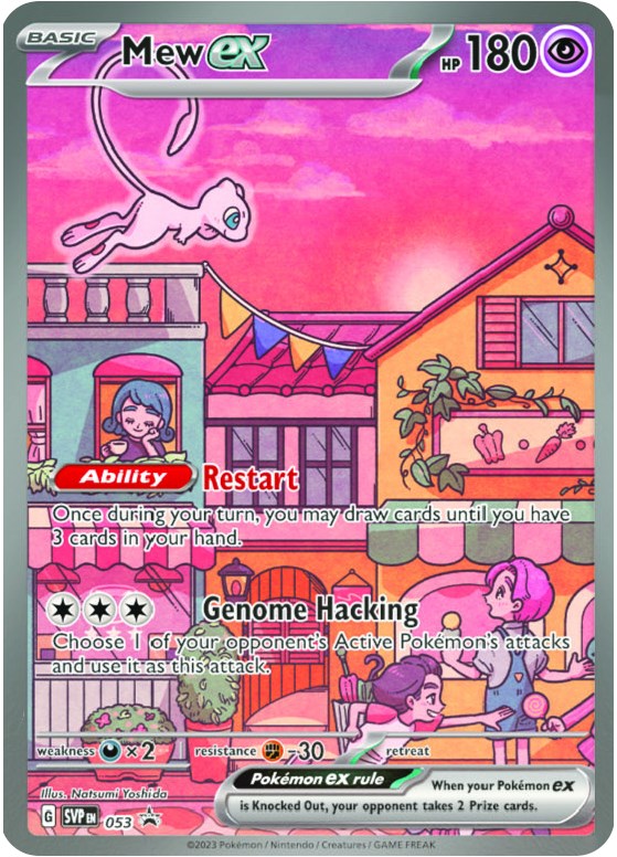 Mew ex (053) [Scarlet & Violet: Black Star Promos] | Fandemonia Ltd