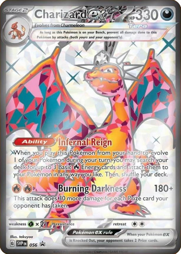 Charizard ex (056) [Scarlet & Violet: Black Star Promos] | Fandemonia Ltd